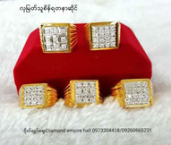 s-Hla Myat Thu (6).jpg